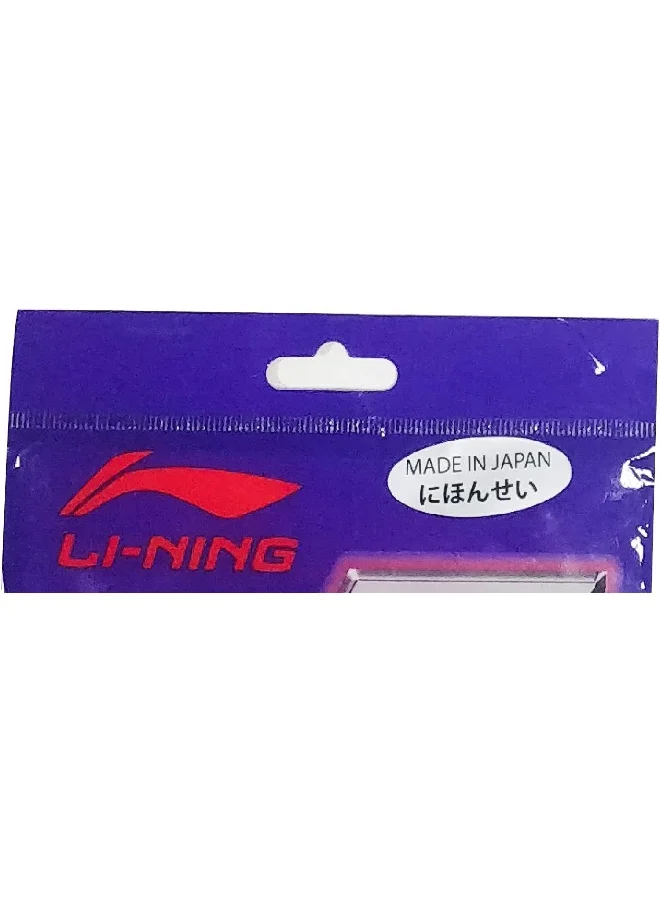 Li-Ning Li-Ning Unisex Adult No. 7 Badminton - String, 0.70mm Diameter - Pink, One Size