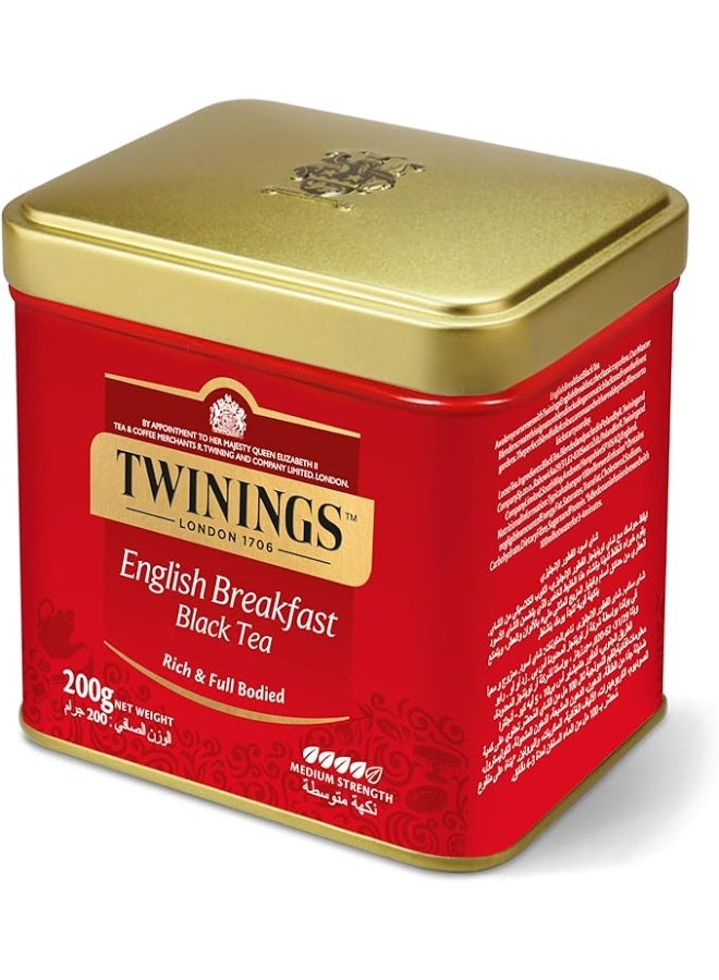 تويننجز أوراق شاي أسود سائبة غير منكهة من تواينينجز، عبوة 200 جرام - Image 2