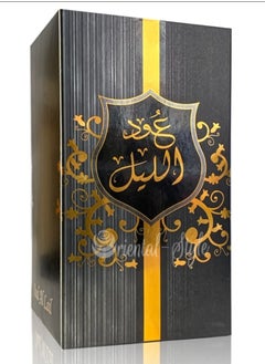 Ard Al Zaafaran ARD AL ZAAFARAN OUD AL LAIL EAU DE PERFUME 100ML  - Image 3