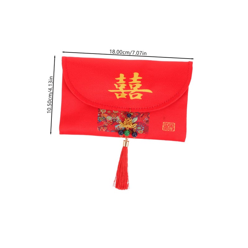 Traditional Chinese Wedding Red Envelope Multi Color Fabric Packet For Cash Cards - Image 3
