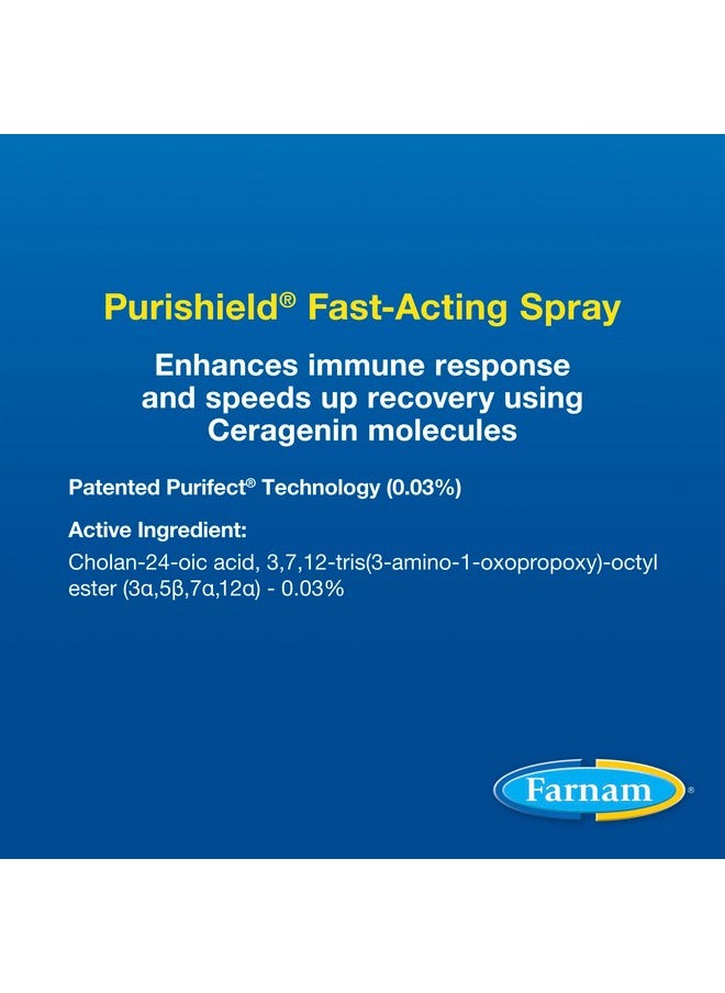 فارنام بخاخ سريع المفعول للعناية بجروح الخيول من Farnam Purishield للخيول والكلاب والقطط والماشية، يوفر حماية لمدة 24 ساعة*، ينظف ويعالج ويعزز الشفاء*  - Image 5
