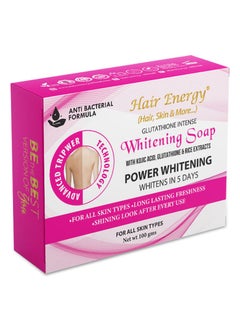 Hair Energy Glutathione Whitening Soap | Deep Face Cleansing | Kojic Acid, Glutathione, Rice Extracts | Moisturizes and Cleanses the Skin | All Skin Types | Face Soap Bar| 100 gms