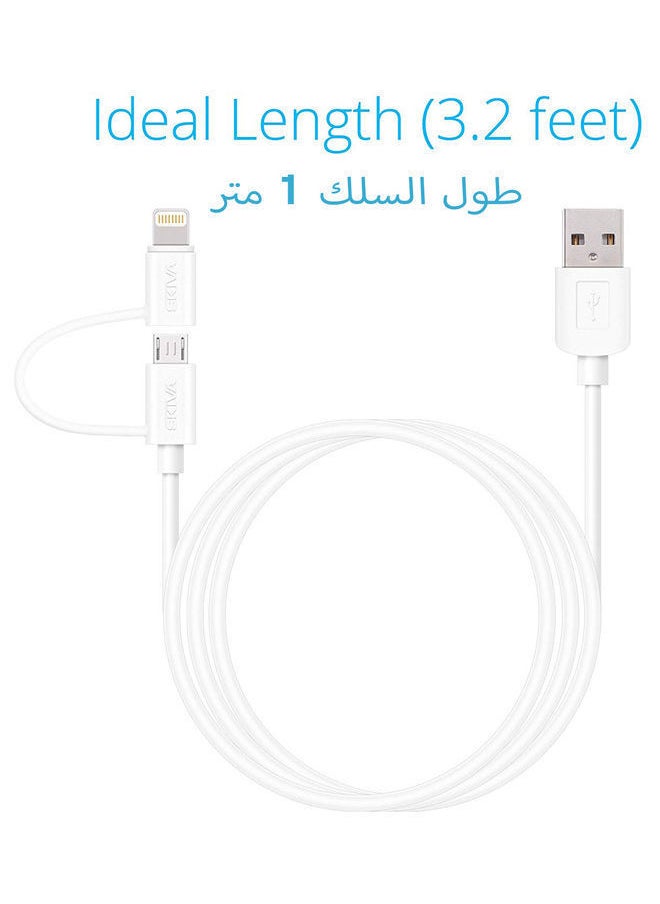 NIBEMINENT Multi Compatible Cable 1 Meter, MicroUSB cable with Lightning Adapter -3.2feet- White  - Image 2