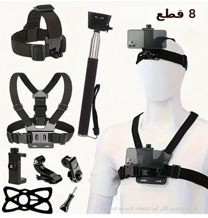 Universal Action Camera Chest & Head Mount Strap Set for DJI, GoPro & Smartphones - Outdoor Cycling & Riding Kit