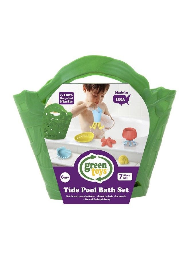 Tide Pool Bath Set Cb2 - pzsku/ZF4AEDBF052BE511E355AZ/45/_/1688970698/1abb4f9f-cb7f-4a33-b1a4-ca3f3eddfb37