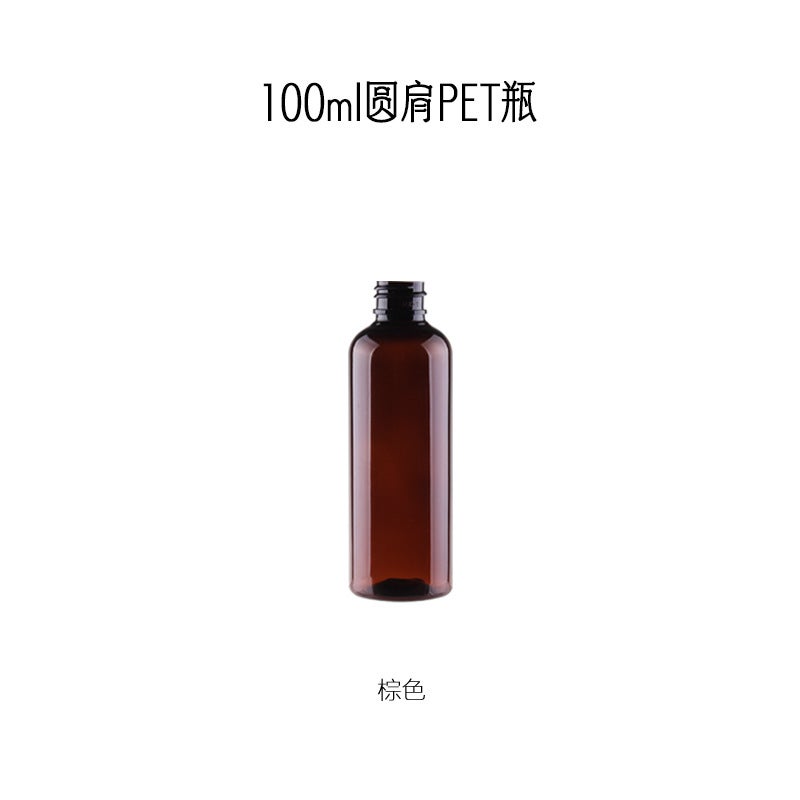 30Ml-100Ml Pet Plastic Spray Bottle, Cosmetic Lotion Refill Bottle, Small Capacity Portable Beauty Bottle - Image 1