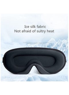 3D Sleep Eye Mask and Silicone Earplugs, Noise Reduction, Night Cover Ice Silk Blindfold for Sleeping Eye Protection Travel Nap - pzsku/ZF4AF2644298BF1AA8666Z/45/_/1680157353/2076c889-a7b5-4139-b701-cf7cf1e5108a