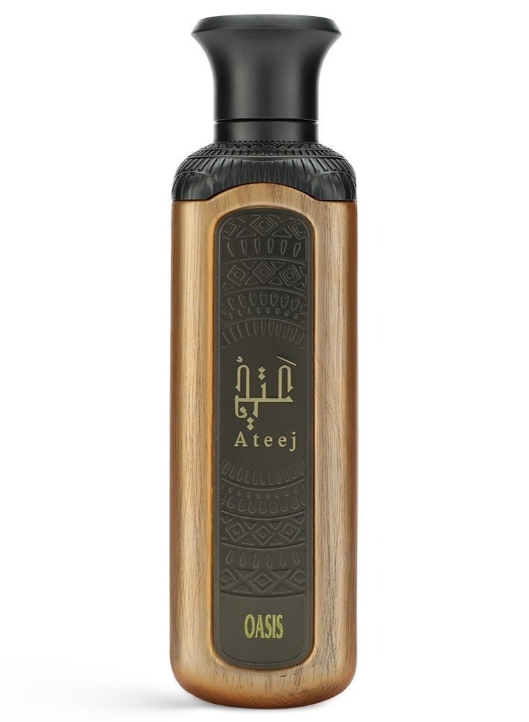 عتيج عطر اويسيس 200 مل - Image 4