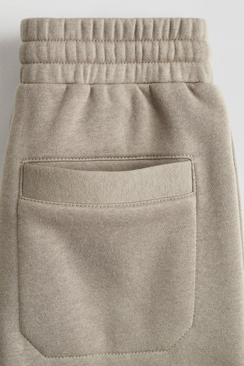 اتش اند ام بنطلون كارغو رياضي