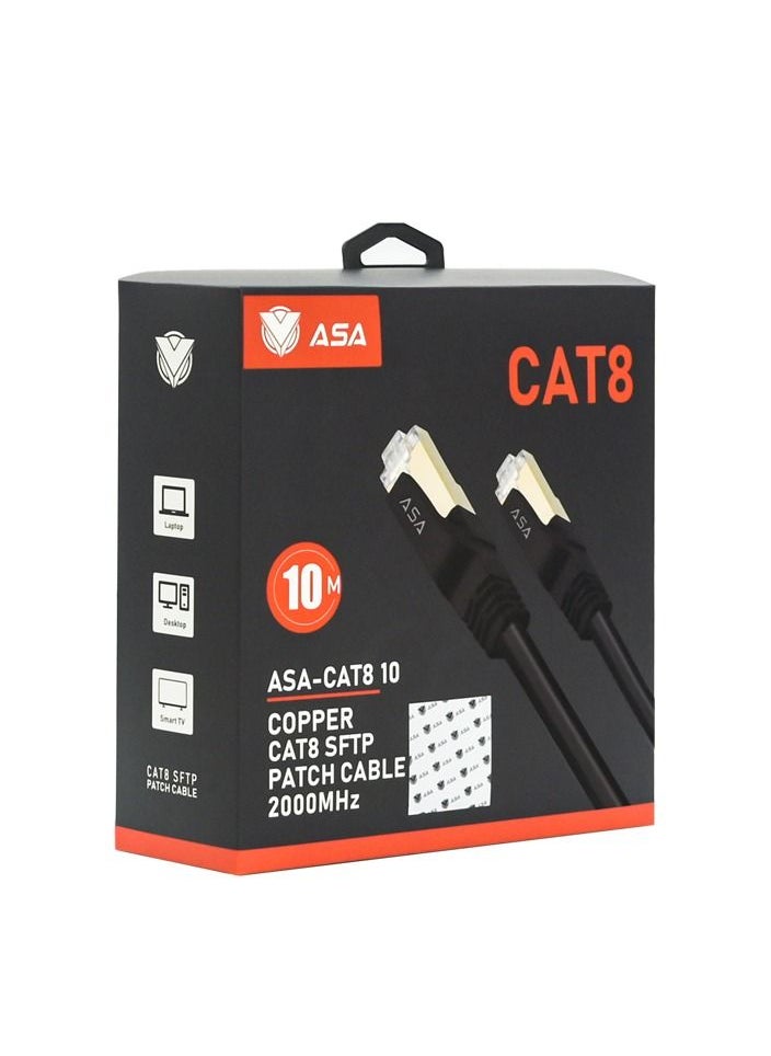 ASA CAT8 10 meter SFTP Patch Cable 2000MHz  - Image 5