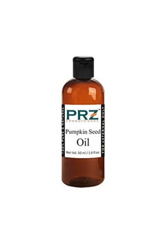 PRZ Pumpkin Seed Cold Pressed Carrier Oil (50ML) Pure l & Therapeutic Grade Oil For Aromatherapy Body Massage Skin Care & Hair Care  - Image 1