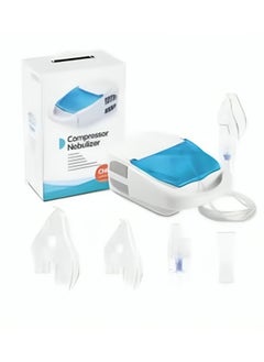 iCare Nebulizer compressor machine, for Adults and Children  - Image 1