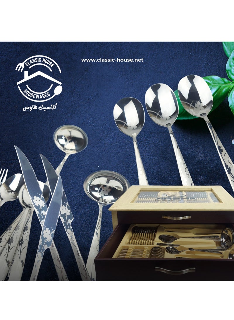 Arshia Archiia Stainless Steel Cutlery Set, 86 Pieces - Silver  - Image 2