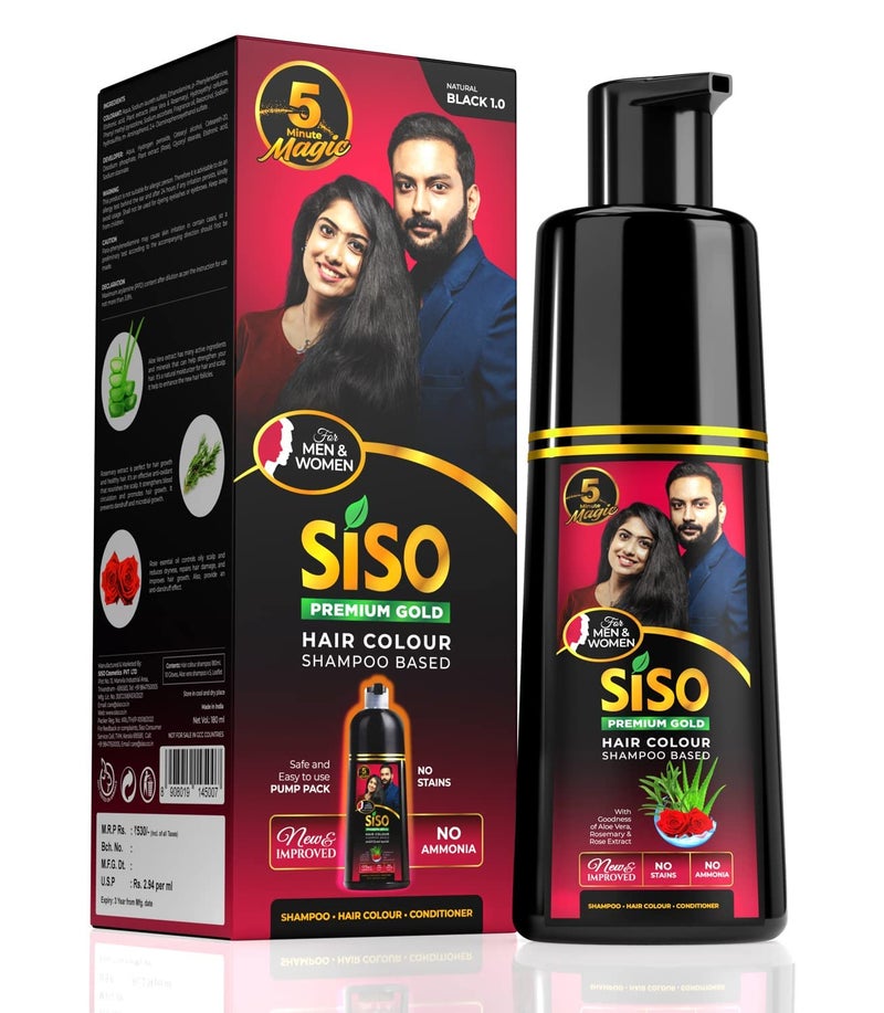 Siso Permanent Hair Color Shampoo Pump pack Natural Black 180ml  No Skin Stain No Ammonia No Parabens