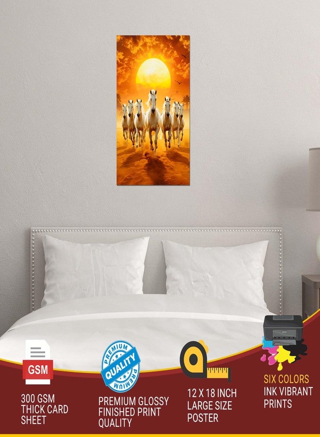 Roostaflag 7 Horses Energy Poster for Home Decor | 7 Running Horses Painting Vastu Posters | 7 Horses Wall Poster | 7 Horse Poster Big Size | 7 Horses Wall Decor Posters for Office, Living Room - Image 3