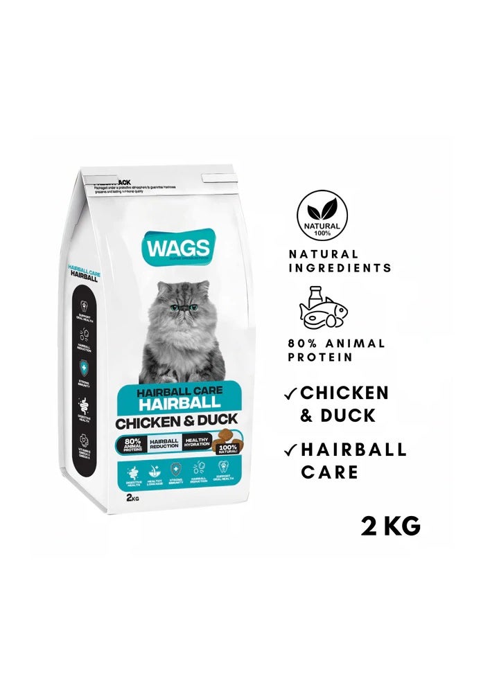 WAGS Wags Adult Cats Hairball 2 KG  - Image 1