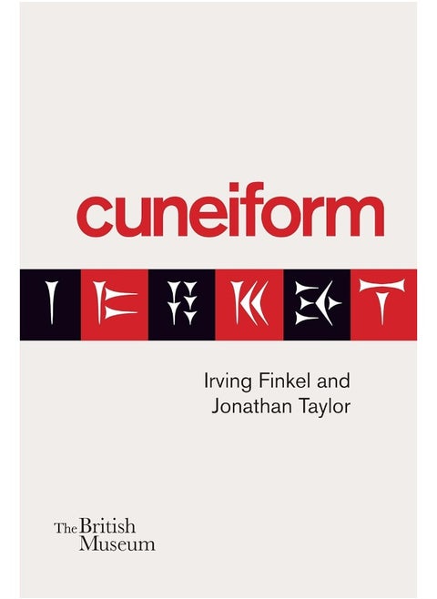 Cuneiform