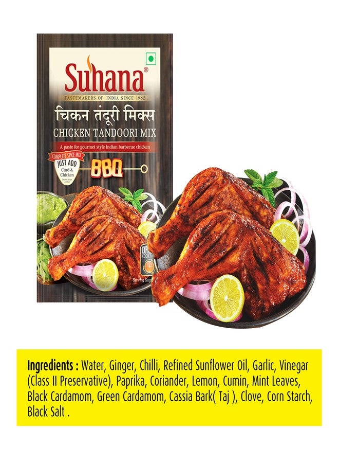 Suhana Chicken Tandoori Paste 100 Gm Pouch| Spice Mix | Easy To Cook - Pack Of 5 - Image 4