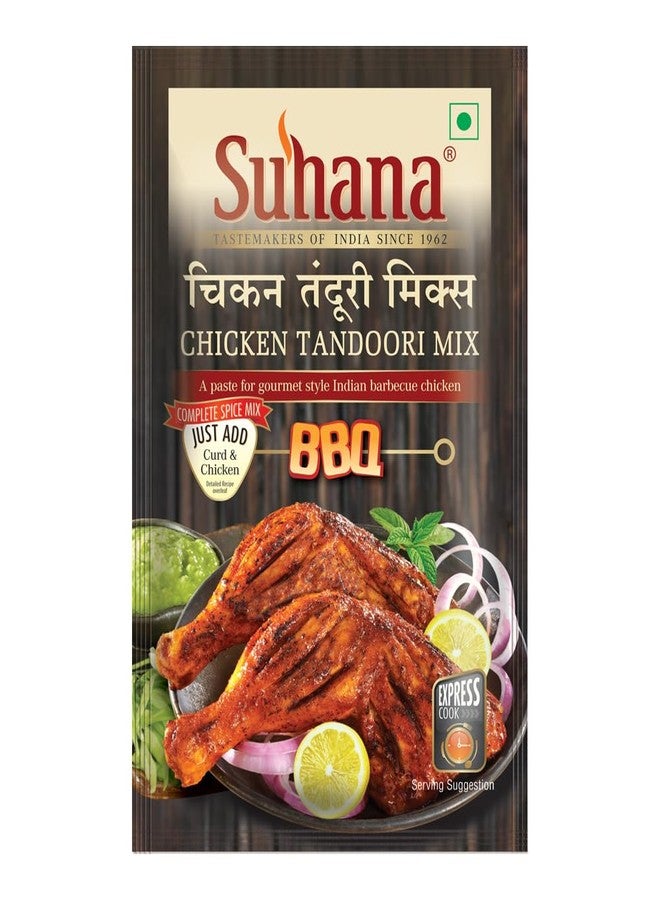 Suhana Chicken Tandoori Paste 100 Gm Pouch| Spice Mix | Easy To Cook - Pack Of 5 - Image 1