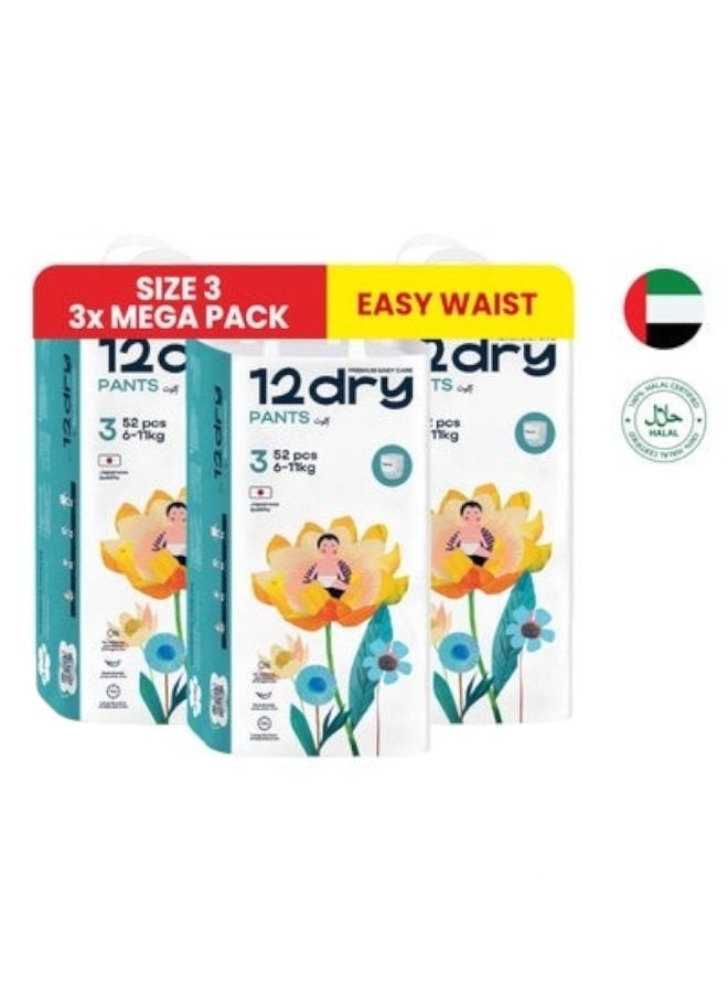 12dry - Easy Waist Diaper Pants Perfect for Babies with Round Tummies 100% Ultra Japanese Absorption Thin and Breathable Eco-Friendly Hypoallergenic Extra Soft Waistband - Image 1