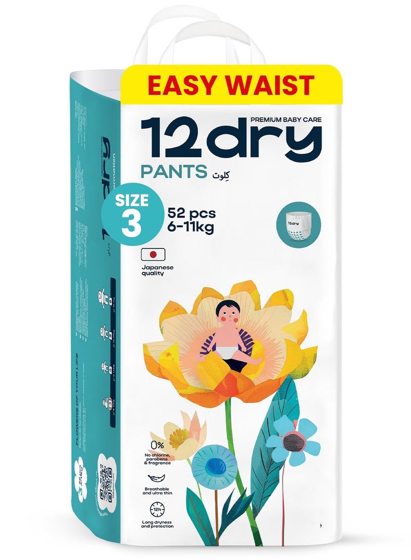 12dry Pants Easy Waist Size 3, 6-11 Kg, 52 Count Ultra-Absorbent, Thin & Breathable, Eco-Friendly Baby Pants with Soft Elastic Waistband - Image 1