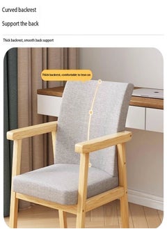 fashionhome Multifunction Mid Century Modern Dining Chair Armrest Side Upholstered Accent Chair Cushioned Sofa Desk Computer Chair for Office Reception Hall Living Room Garden Balcony Yard Poolside 57x55x84 cm  - Image 3