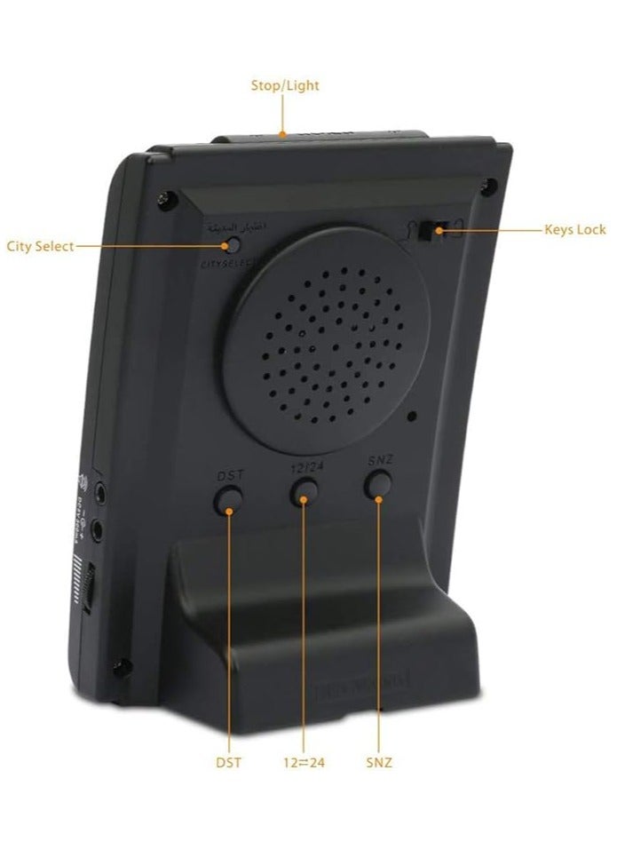 الحرمين مسلم الصلاة الإسلامية أذان الجدول المنبه رمادي 96 5 55 mm 131.5 مللي متر - Image 2