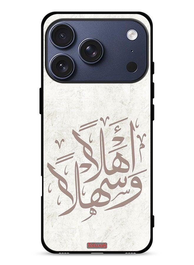 Tolwak Apple iPhone 17 Pro Protective Case Cover Ahlan Wa Sahlan - Image 1