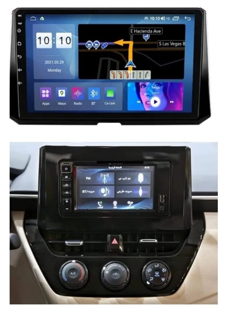 COROLLA screen from 2020 to 2025 Screen This modern, high-tech screen adds comfort and distinction to your driving experience. It allows you to view your trip information clearly and in high definition, and provides an easy way to communicate with the world around you. This screen features superior performance and innovative technology, making it an ideal choice for those looking to enhance their driving experience.