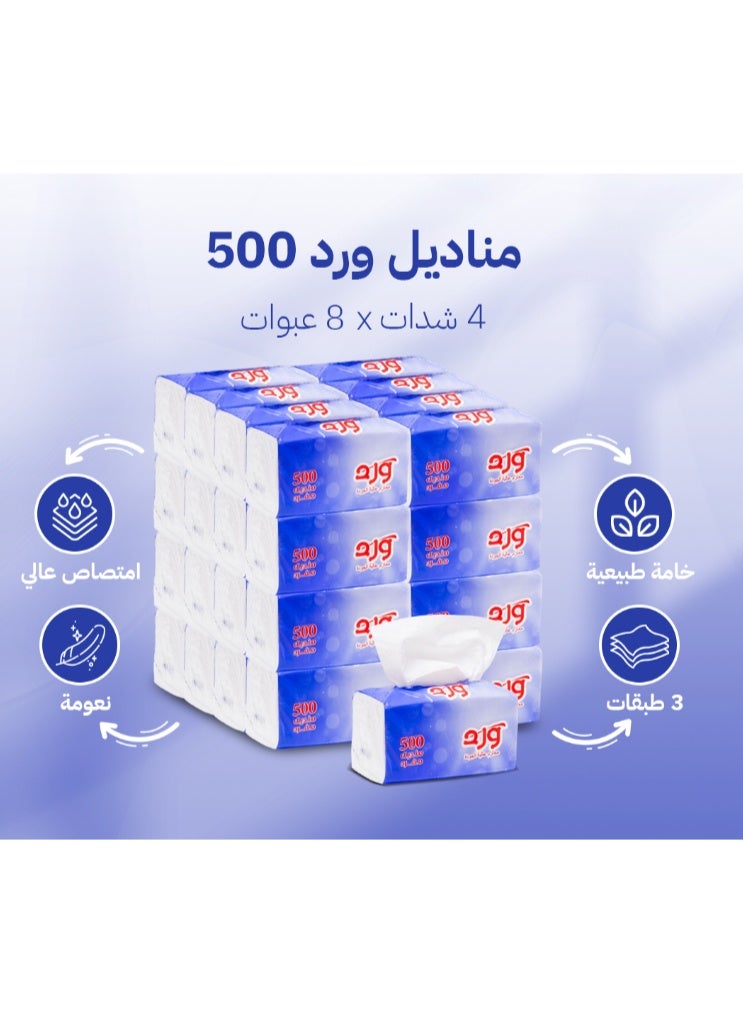 Ward Tissues, 500 single tissues, 32 packs