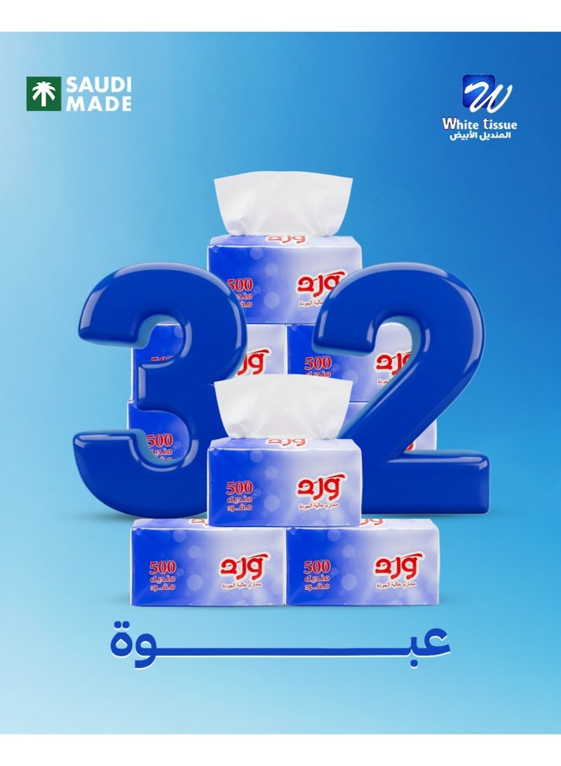 ورد مناديل ورد 500 منديل مفرد 32 عبوة - Image 2