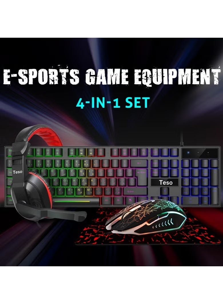 تيسو طقم ألعاب تيسو RGB 4 في 1 – لوحة مفاتيح وماوس وسماعة رأس مع إضاءة LED ولوحة ماوس للكمبيوتر واللابتوب - Image 5