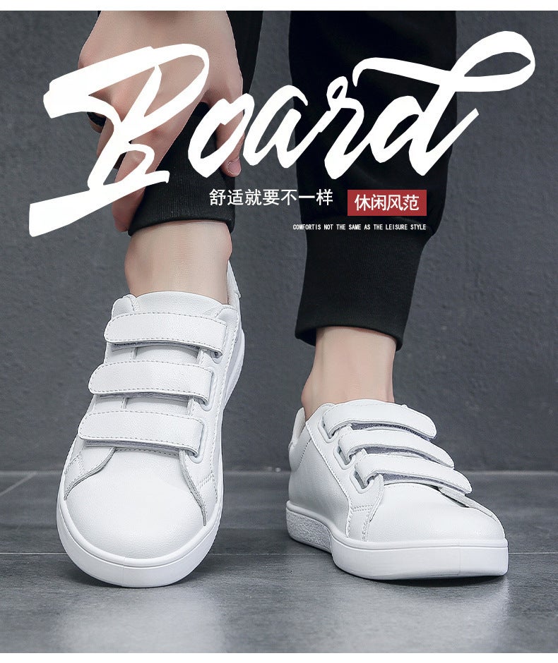 Unisex Casual Sneaker Shoes - Image 2