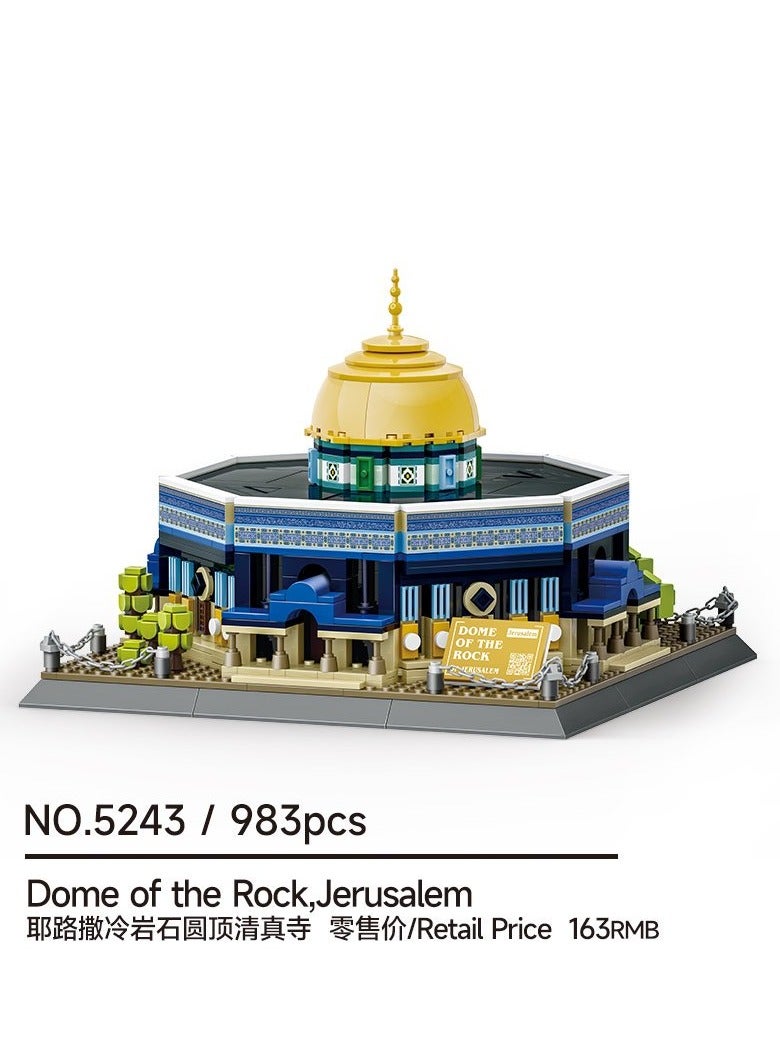 wange Dome of The Rock Building Blocks Set- 983 Pcs Masjid Al Aqsa Construction Toys-Best Islamic Learning And Education Gift For Kids - Image 2