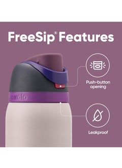 Owala FreeSip Insulated Stainless Steel Water Bottle With Straw For Sports Travel And School BPA Free Sports Water Bottle(Pink 24OZ)  - Image 2
