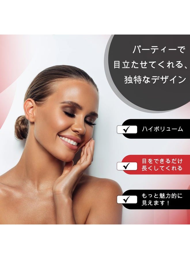 NOON'S UP [NOON'S UP LOVE YOURSELF False Eyelash 3 Pairs] – ★Glue is not included!!★ Eyelash, Fake Eyelash, Eye Lashes, Eyebrow growth, Dramatic Lashes, Lashes with Glue (AUDREY) - Image 5