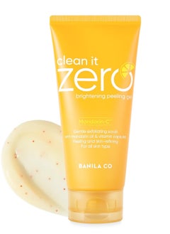 BANILA CO Clean it Zero Brightening Peeling Gel | Gentle Exfoliating Scrub with Mandarin Orange Extract, Korean Skincare for Smooth & Radiant Skin (120ml / 4.05 fl.oz) - pzsku/ZF4B34FBBAAD822C4FE81Z/45/_/1740229618/bd94b05c-6d39-450e-b4f8-56357d7b212b