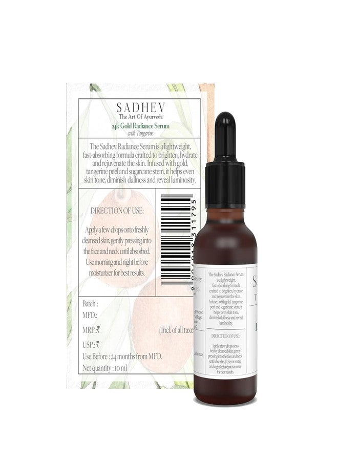 Sadhev Ayurvedic 24K Gold Radiance Serum - 10ml - Image 3