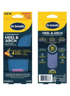 Dr. Scholl's DR. SCHOLL'S HEEL AND ARCH PAIN WOMEN  - Image 1