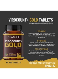 Virocount+ Gold Tablets (60 Veg Tablets) - pzsku/ZF4B39FA6BBC7F3F72F9FZ/45/_/1728309545/eeef6a23-6f64-406e-ad7c-5ec71dfa0422