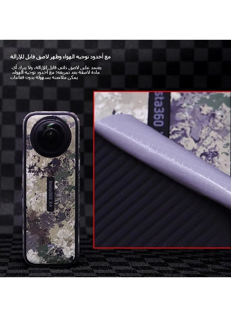 General Suitable for Insta360 X4 Action Camera Sticker X4 Sticker Sticker Stick  - Image 5