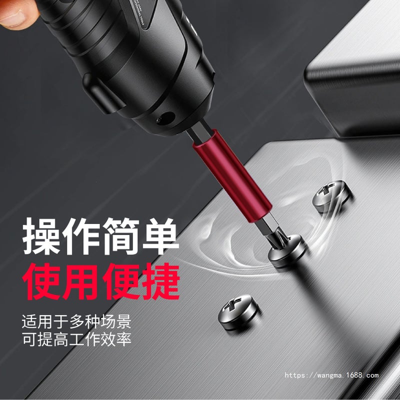 Hex Shank Magnetic Bit Extension Rod Set 50-300mm with Phillips Bits - Image 3