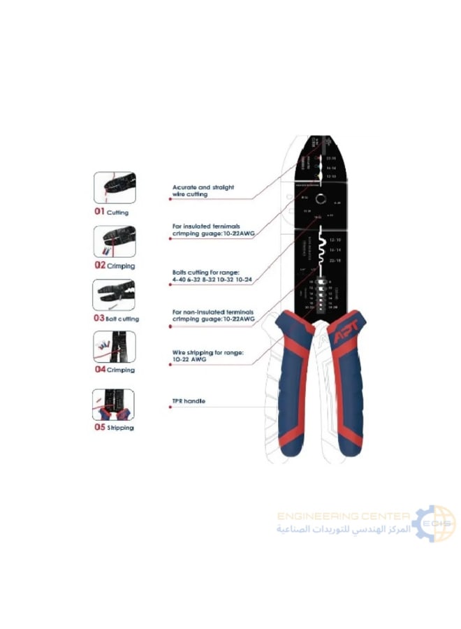 Apt Benz Trammel + Nippers + Scaler 10.5" APT DW2100204
