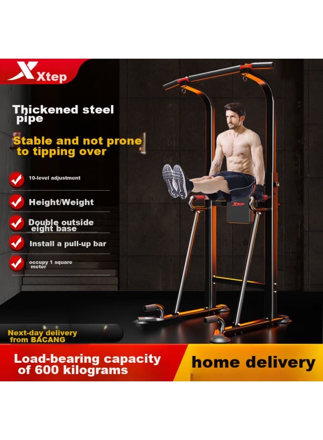 Xtep Pull-up Bar, Home Gym Equipment, Indoor Single And Parallel Bars, Multifunctional Fitness Apparatus For Adults, Men And Women, Sports Equipment - Image 1