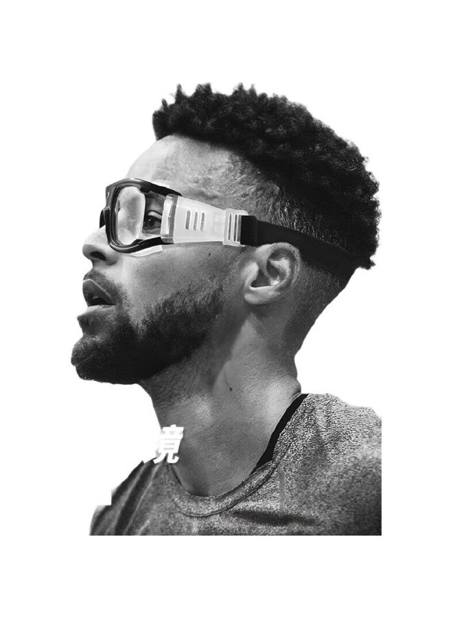 Boshide Basketball Glasses, Nearsighted Glasses, Sports Goggles For Men And Women, Prescription Available, Black, 400 Degrees For Left And Right Eyes - Image 1