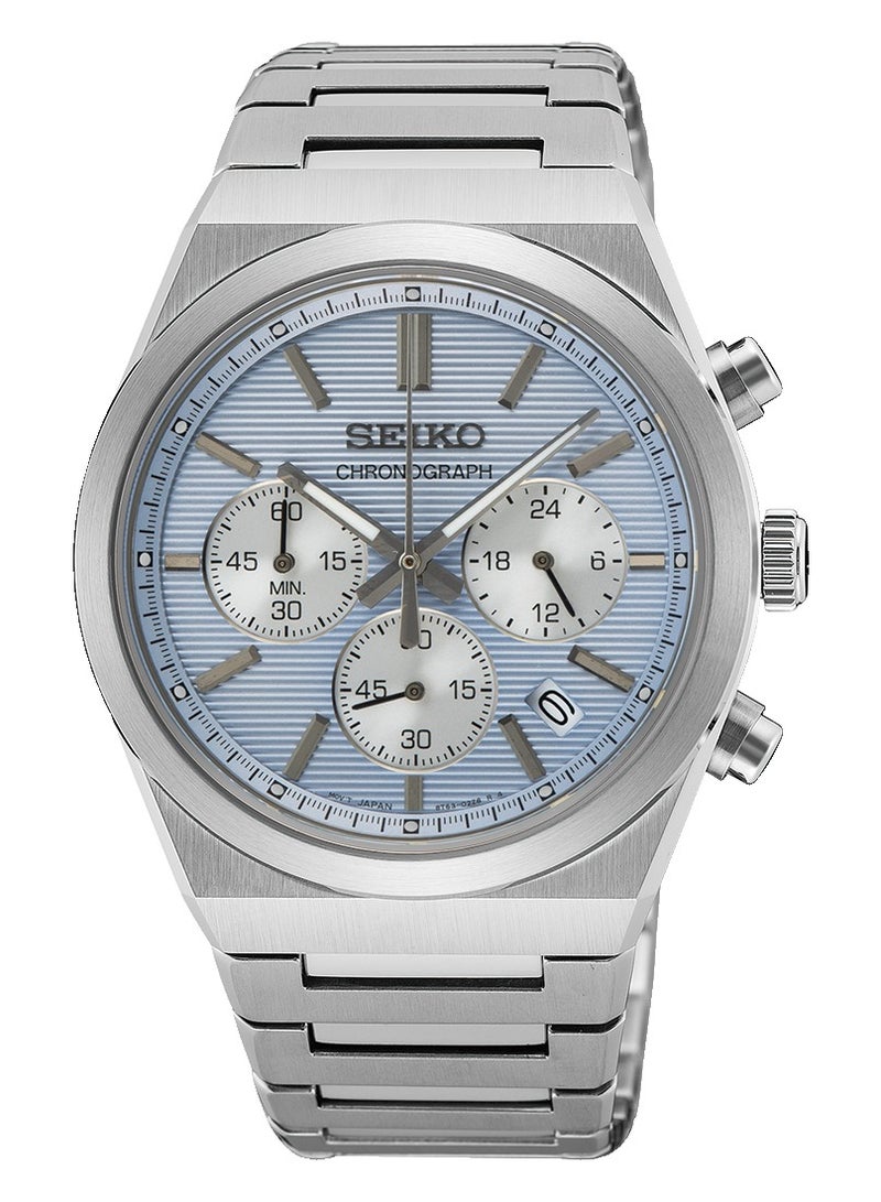 Seiko Men's Chronograph Watch Quartz SSB459P1
