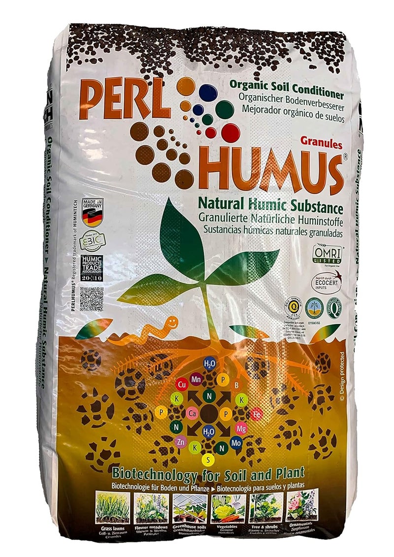 20 كجم من حبيبات بيرل هوموس® - مادة عضوية طبيعية لتحسين التربة من ألمانيا - Image 1