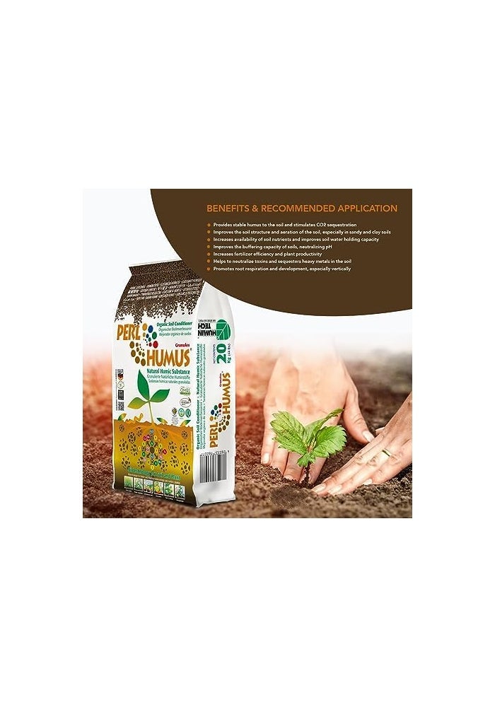 20 كجم من حبيبات بيرل هوموس® - مادة عضوية طبيعية لتحسين التربة من ألمانيا - Image 3