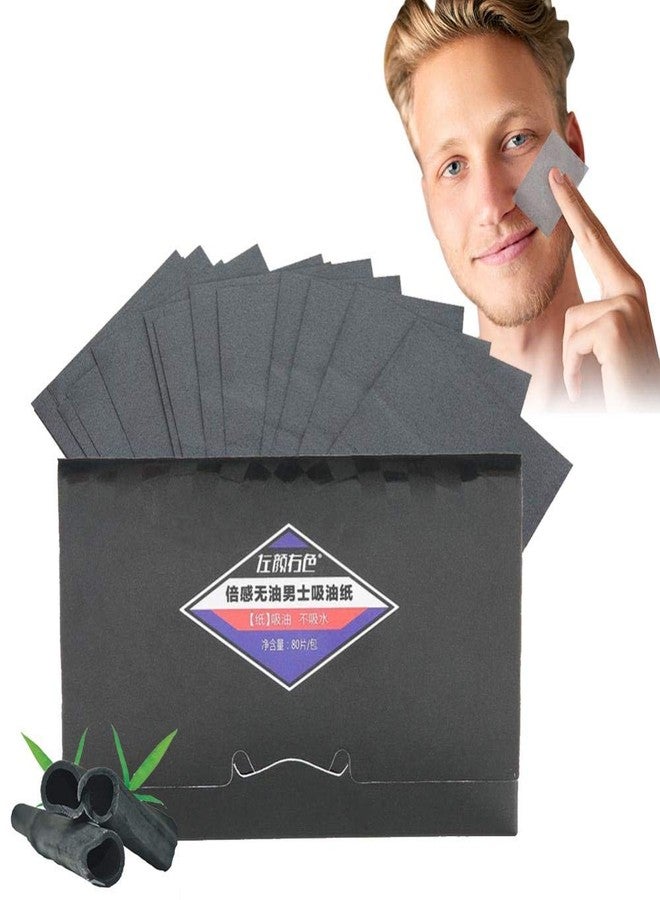 TMISHION Oil Absorbing Tissues, 80Pcs/pack Men Blotter Face Oil-absorbing Control Blotting Face Clean Beauty Blotting Paper - Image 1