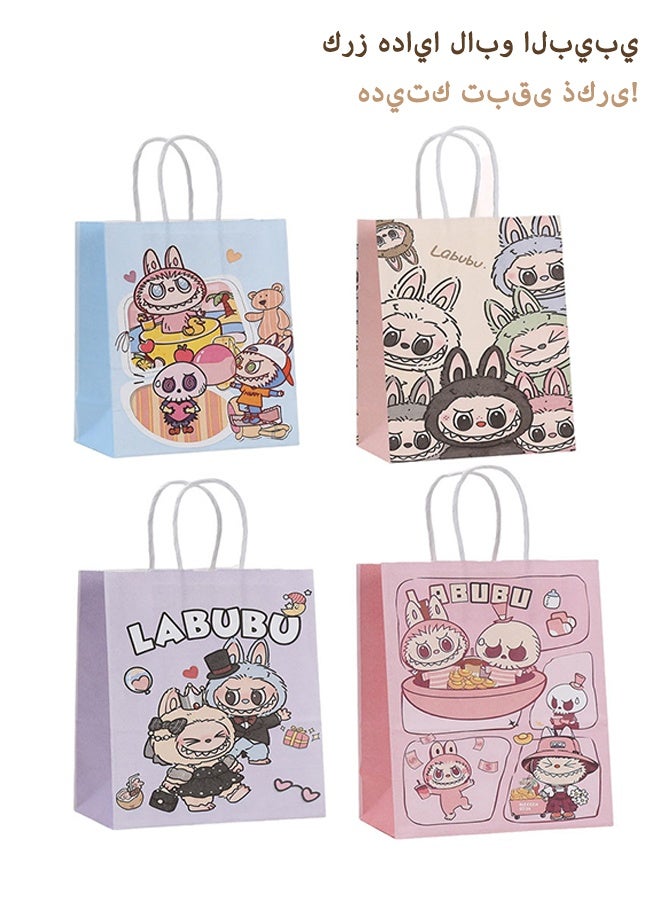 LABUBU Party Favor Bag - 4 Adorable Designs, Kawaii Gift Bags for Candy, Kids Birthday & Eid Gifts, Premium Party Supplies (Pack of 8) - Image 1